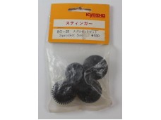 KYOSHO Sprocket Set NO.SG-25